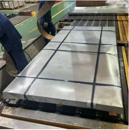 Galvanized steel sheet Galvanized steel sheet