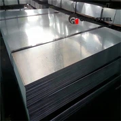 Koldvalset galvaniseret stålplade S220GD+Z